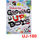 Usborne  Growing Up for Boys Paperback - The Book Bundle