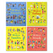 Usborne All About Feelings Friends and Families My First Books 4 Book Set by Felicity Brooks - The Book Bundle