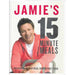 Jamie Oliver 4 Books Collection Set (Jamie's 15-Minute Meals, Ultimate Veg, 7 Ways, Together) - The Book Bundle