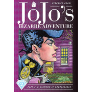 Hardcover of JoJo's Bizarre Adventure Part 4 Diamond Is Unbreakable Vol. 2 by Hirohiko Araki, featuring colorful manga cover art.