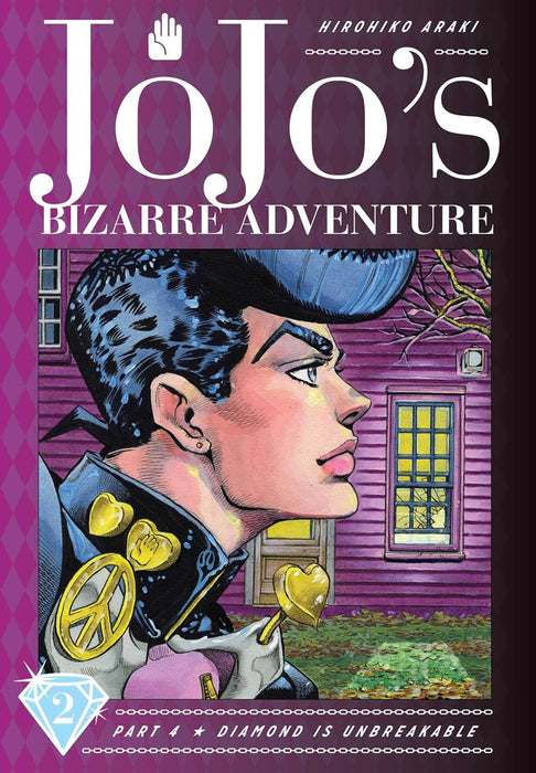 JoJo's Bizarre Adventure: Part 4 Diamond Is Unbreakable, Vol. 2 by Hirohiko Araki - Fiction - Hardcover