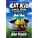 Cat Kid Comic Club 2: Perspectives (From the Creator of Dog Man) - The Book Bundle