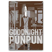 Goodnight Punpun Volume 1-7 Collection 7 Books Set By Inio Asano - The Book Bundle