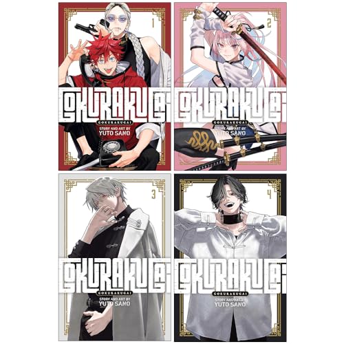 Gokurakugai Volume 1-4 Books Collection Set By Yuto Sano - The Book Bundle