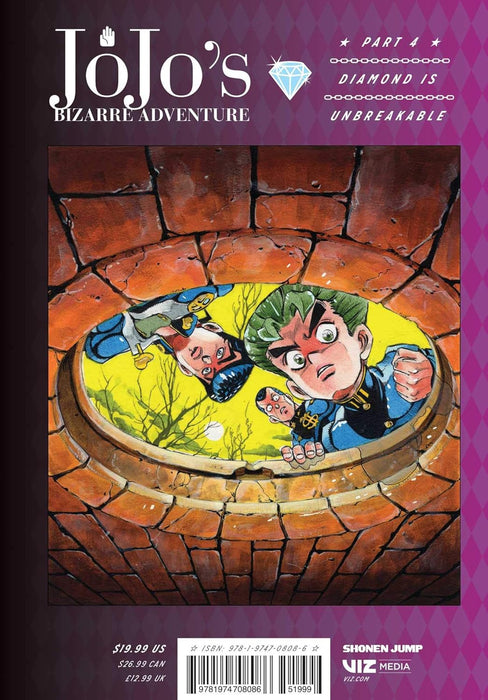 JoJo's Bizarre Adventure: Part 4 Diamond Is Unbreakable, Vol. 2 by Hirohiko Araki - Fiction - Hardcover