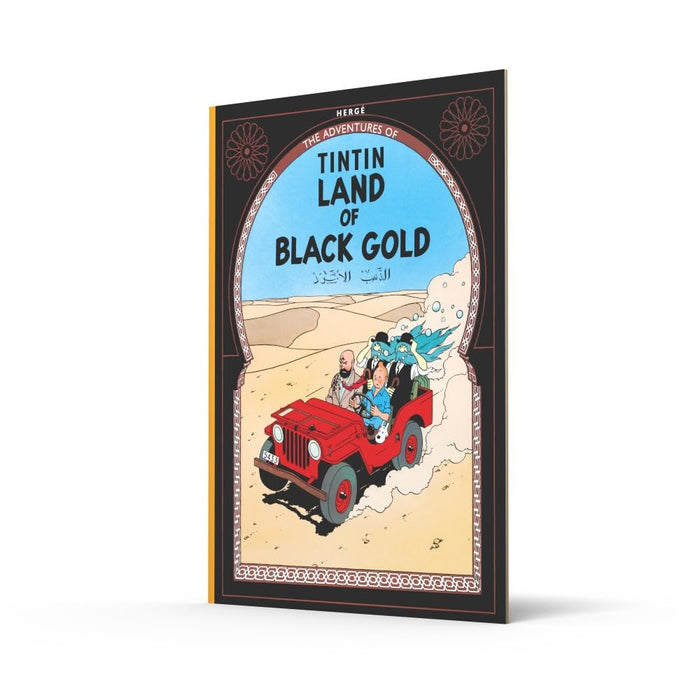 Land of Black Gold: The Official Classic Children’s Illustrated Mystery (The Adventures of Tintin) - The Book Bundle