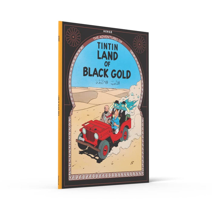 Land of Black Gold: The Official Classic Children’s Illustrated Mystery (The Adventures of Tintin) - The Book Bundle