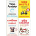 Chris Guillebeau 4 Books Collection Set (Time Anxiety, Side Hustle, The Happiness of Pursuit, The $100 Startup) - The Book Bundle
