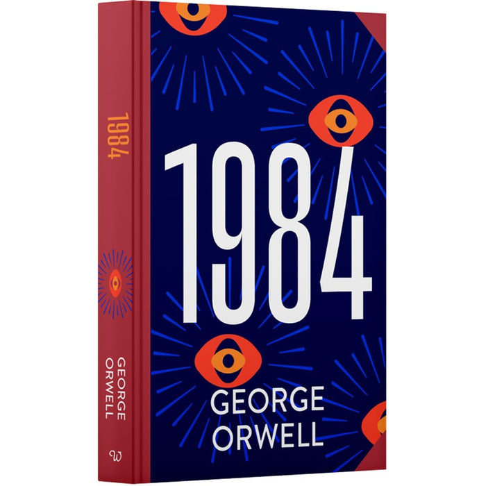 1984: Wilco Classics Sprayed Edge Premium by George Orwell - The Book Bundle