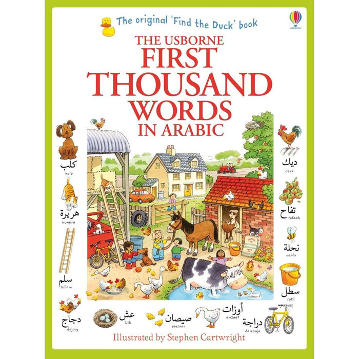 First Thousand Words in Arabic: 1 - The Book Bundle