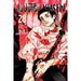 Jujutsu Kaisen Vol 26-28: 3 Books Collection Set by Gege Akutami - The Book Bundle