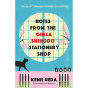Kenji Ueda Collection 2 Books Set (Notes from the Ginza Shihodo Stationery Shop & Letters from the Ginza Shihodo Stationery Shop) - The Book Bundle