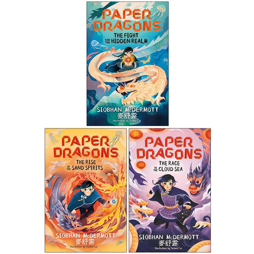 Set of Paper Dragons Series 3 books by Siobhan McDermott, paperback collection featuring colorful fantasy book covers.