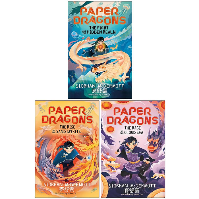 Paper Dragons Series 3 books collection set by Siobhan McDermott, hardcover fiction books for children, published by Hodder Children's Books.
