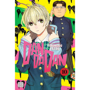 Dandadan Volume 8-15: 8 Books Collection Set by Yukinobu Tatsu - The Book Bundle