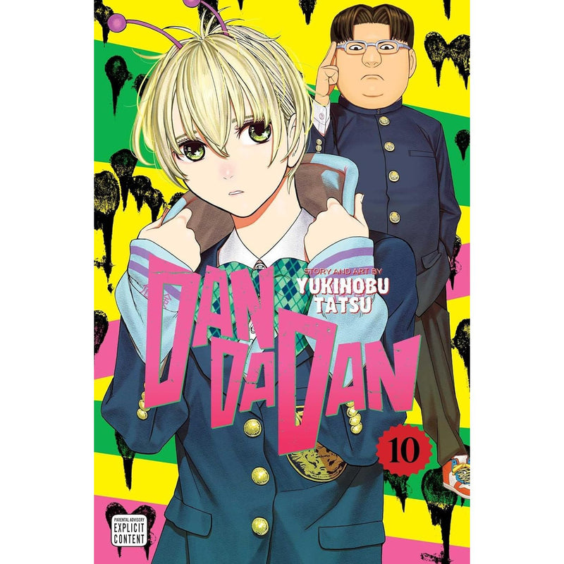 Dandadan Volume 8-15: 8 Books Collection Set by Yukinobu Tatsu - The Book Bundle