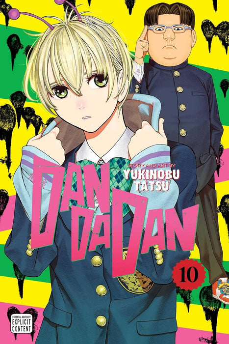 Dandadan Volume 8-15: 8 Books Collection Set by Yukinobu Tatsu