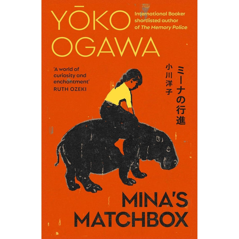 Vintage Ltd collection of The Memory Police and Mina's Matchbox by Yoko Ogawa, paperback fiction books with cover art.