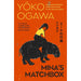 Vintage limited edition set of two paperback fiction books by Yoko Ogawa, The Memory Police and Mina's Matchbox, in collectible condition.