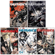Kagurabachi Volume 1-5 Books Collection Set By Takeru Hokazono - The Book Bundle