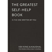 The Greatest Self-Help Book (is the one written by you): A Daily Journal for Gratitude, Happiness, Reflection and Self-Love - The Book Bundle