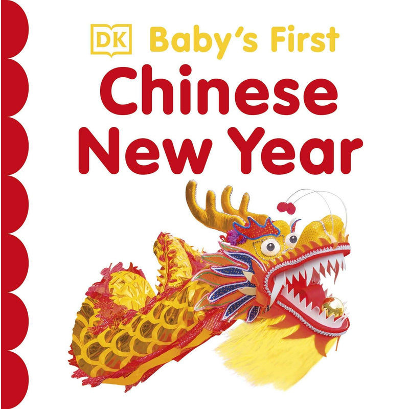 Baby's First Chinese New Year (Baby's First Holidays) - The Book Bundle