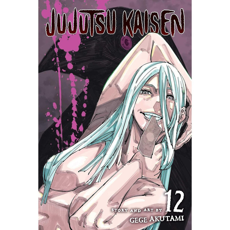 Jujutsu Kaisen Series Vol 11-15: 5 Books Collection Set By Gege Akutami - The Book Bundle