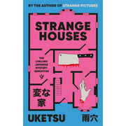 Uketsu 3 Books Collection Set by Pushkin Vertigo featuring strange pictures, buildings, and houses by Uketsu and Jim Rion.
