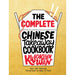 The Complete Chinese Takeaway Cookbook: Over 200 Takeaway Favourites to Make at Home - The Book Bundle