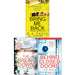 B A Paris Collection 3 Books Set (Bring Me Back, The Breakdown, Behind Closed Doors)B A Paris Collection 3 Books Set (Bring Me Back, The Breakdown, Behind Closed Doors) - The Book Bundle