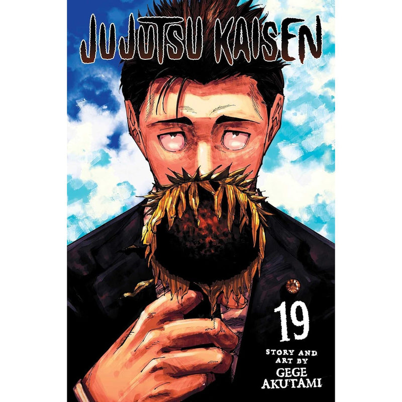 Jujutsu Kaisen Series Vol 16-20: 5 Books Collection Set By Gege Akutami - The Book Bundle