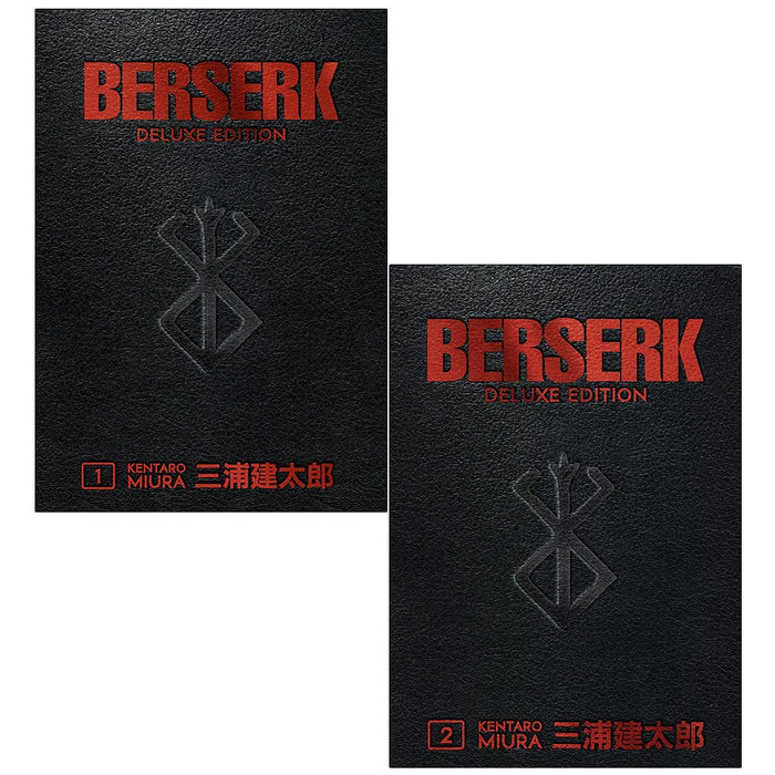 Berserk Deluxe Volume 1-2 Collection Books Set By Kentaro Miura