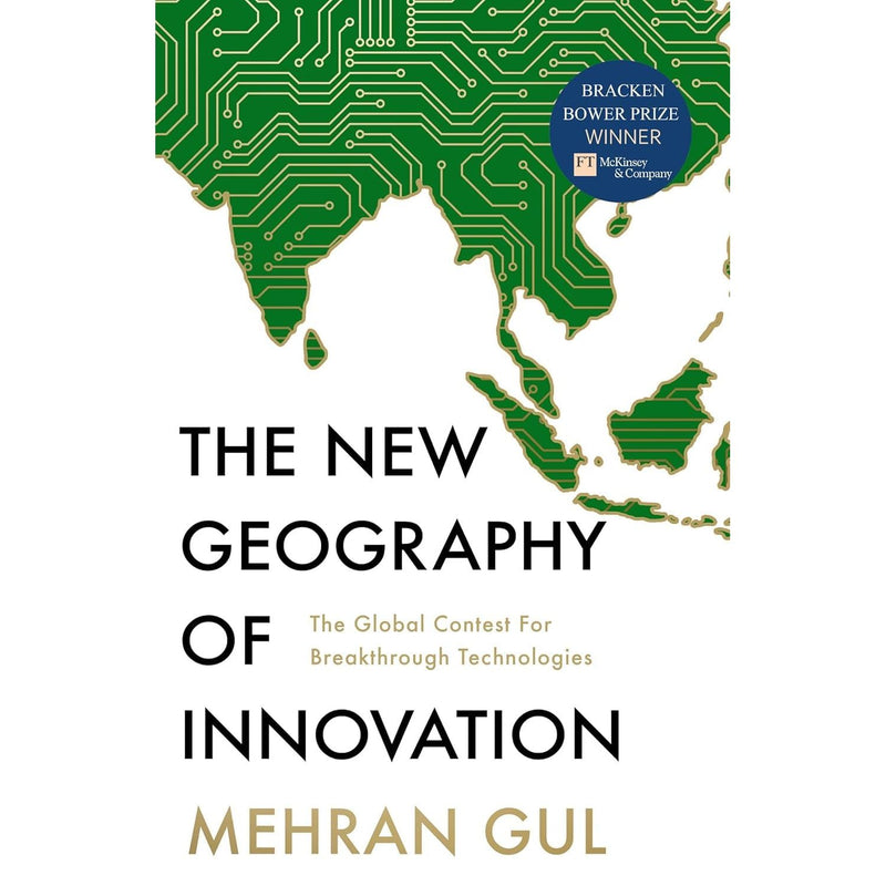 New Geography of Innovation By Mehran Gul & Lead Smart in the AI Era By Amit Kumar Jain, Surbhi Jain 2 Books Collection Set - The Book Bundle