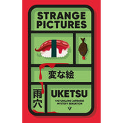 Uketsu 3 Books collection set by Pushkin Vertigo featuring Strange Pictures, Buildings, and Houses, with detailed cover art by Jim Rion