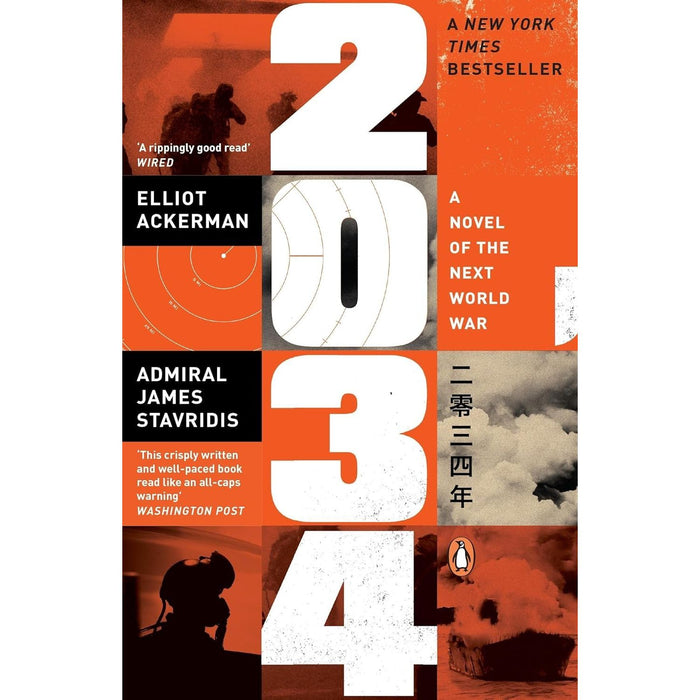 2034 A Novel of the Next World War, Das Boot & War How Conflict Shaped Us 3 Books Collection Set - The Book Bundle