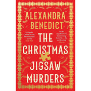 Alexandra Benedict 4 Books Collection Set (The Christmas Murder Game, Murder On The Christmas Express, The Christmas Jigsaw Murders & The Christmas Cracker Killer) - The Book Bundle