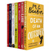 M C Beaton Hamish Macbeth Series Collection 7 Books Set (SERIES 3) - The Book Bundle
