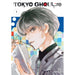 Tokyo Ghoul Re Series Volume 1-5 Collection 5 Books Set by Sui Ishida - The Book Bundle