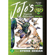 JoJo's Bizarre Adventure: Part 6 - Stone Ocean 5 Books Collection Set (Vol 1-5) - The Book Bundle