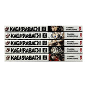Kagurabachi Volume 1-5 Books Collection Set By Takeru Hokazono - The Book Bundle