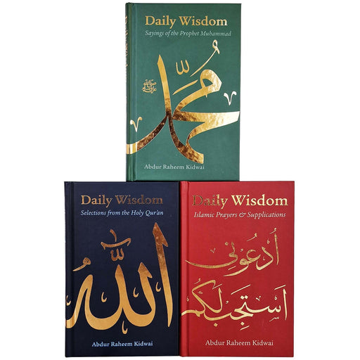 Daily Wisdom Series 3 Books Collection Set (Sayings of the Prophet Muhammad) - The Book Bundle