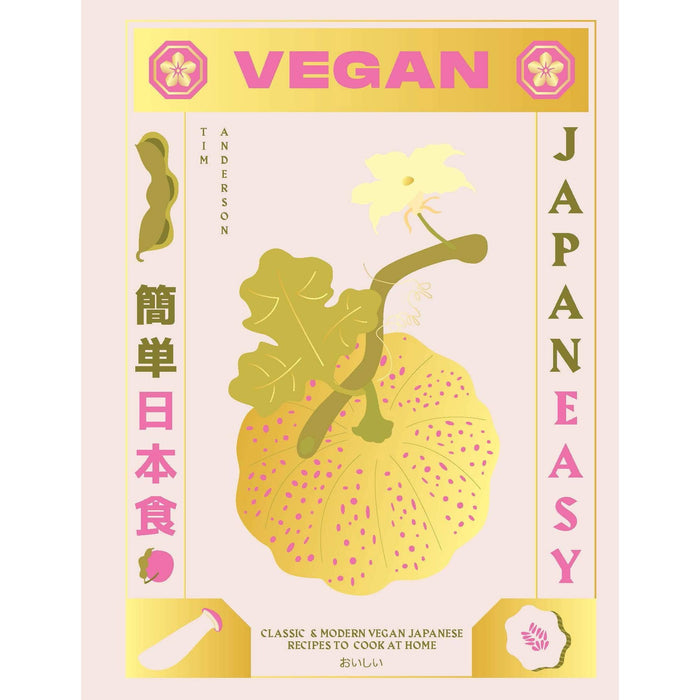 Vegan JapanEasy: Classic and Modern Vegan Japanese Recipes to Cook at Home - The Book Bundle