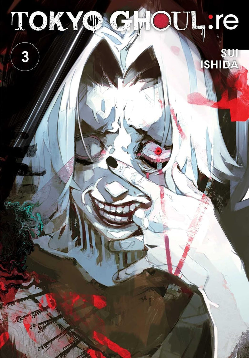 Tokyo Ghoul: Re Volumes 1 To 4 Books Collection Set by Sui Ishida - Manga - Paperback