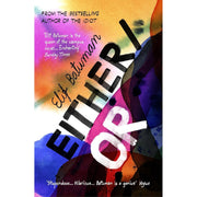 Vintage limited edition of Elif Batuman's fiction collection, featuring "Either/Or" and "The Idiot" paperbacks with classic covers.