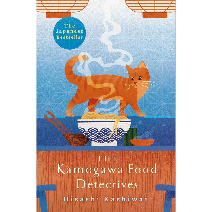 The Kamogawa Food Detectives Series 2 Books Collection Set By Hisashi Kashiwai - The Book Bundle