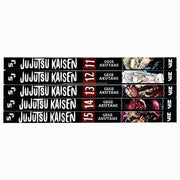 Jujutsu Kaisen Series Vol 11-15: 5 Books Collection Set By Gege Akutami - The Book Bundle