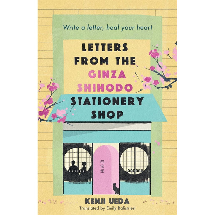 Kenji Ueda Collection 2 Books Set (Notes from the Ginza Shihodo Stationery Shop & Letters from the Ginza Shihodo Stationery Shop)