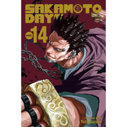 Sakamoto Days Volume 11-15 Collection 5 Books Set By Yuto Suzuki - The Book Bundle