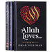 Omar Suleiman Collection 3 Books Set (Prayers of the Pious, Allah Loves, and Meeting Muhammad) - The Book Bundle