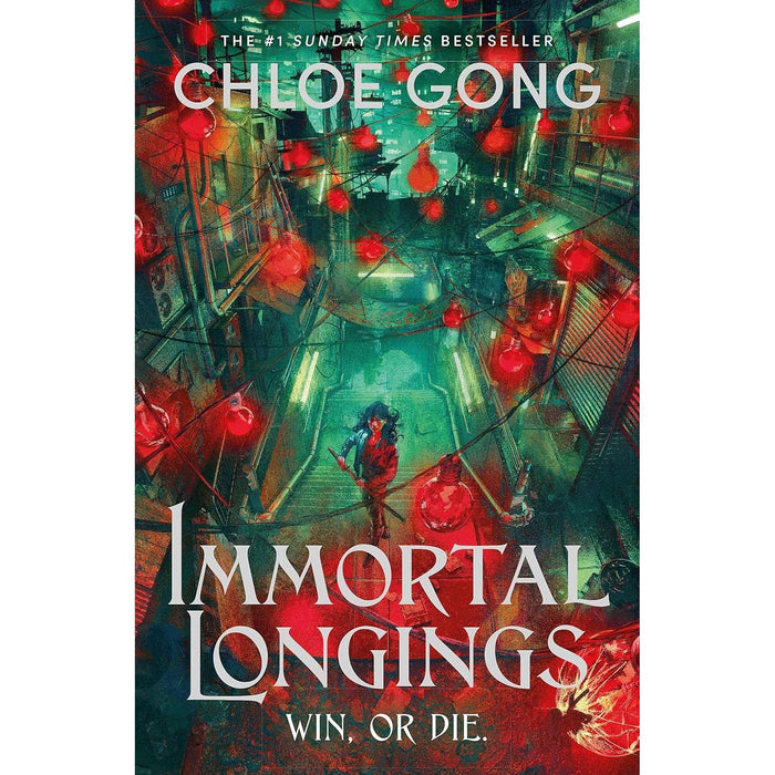 Flesh & False Gods Series 2 Books Collection Set By Chloe Gong (Immortal Longings & Vilest Things)